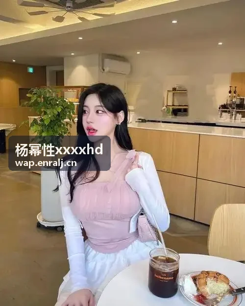 国精产品久久久久久九九九九多层架构体系